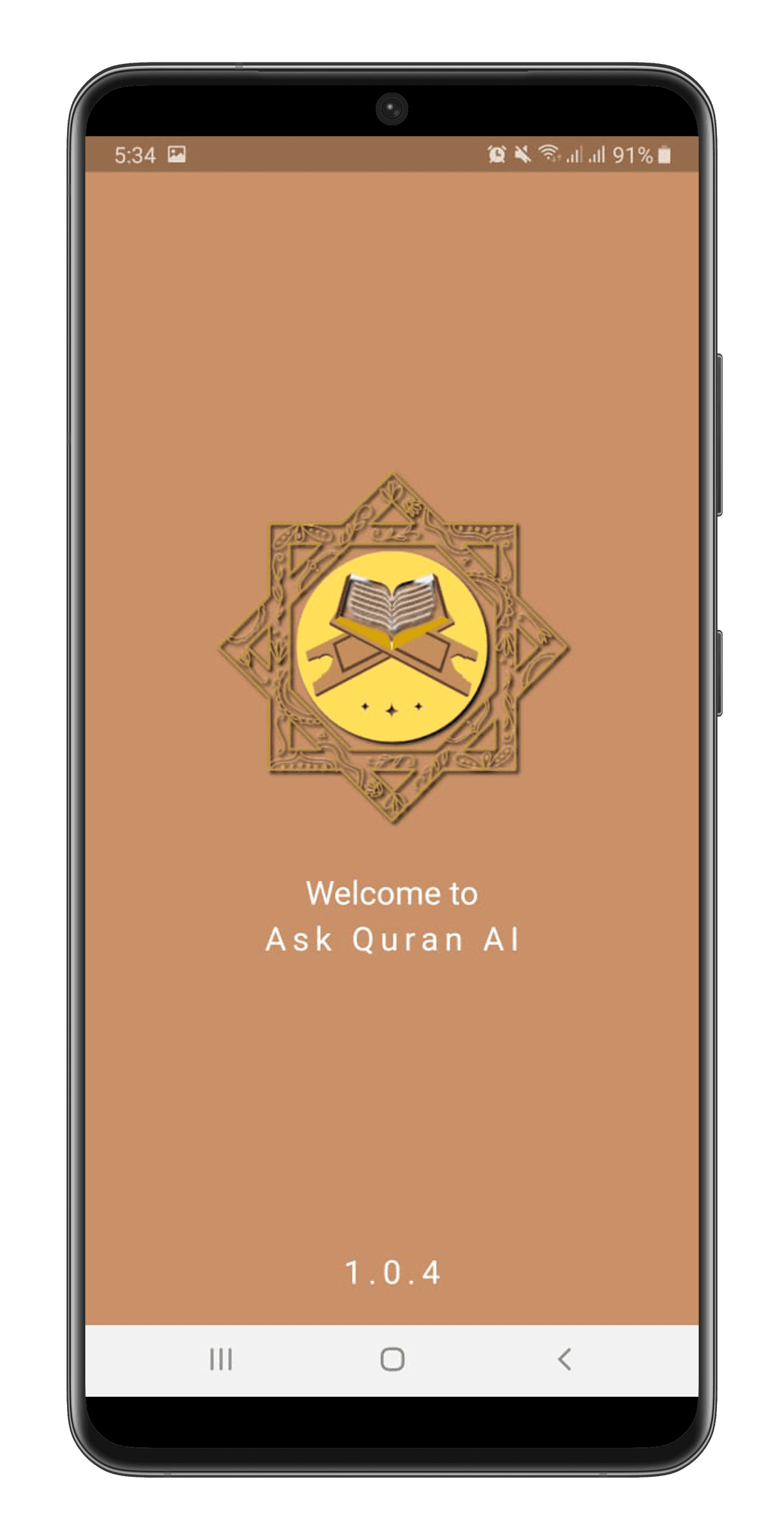 Ask Quran AI blur